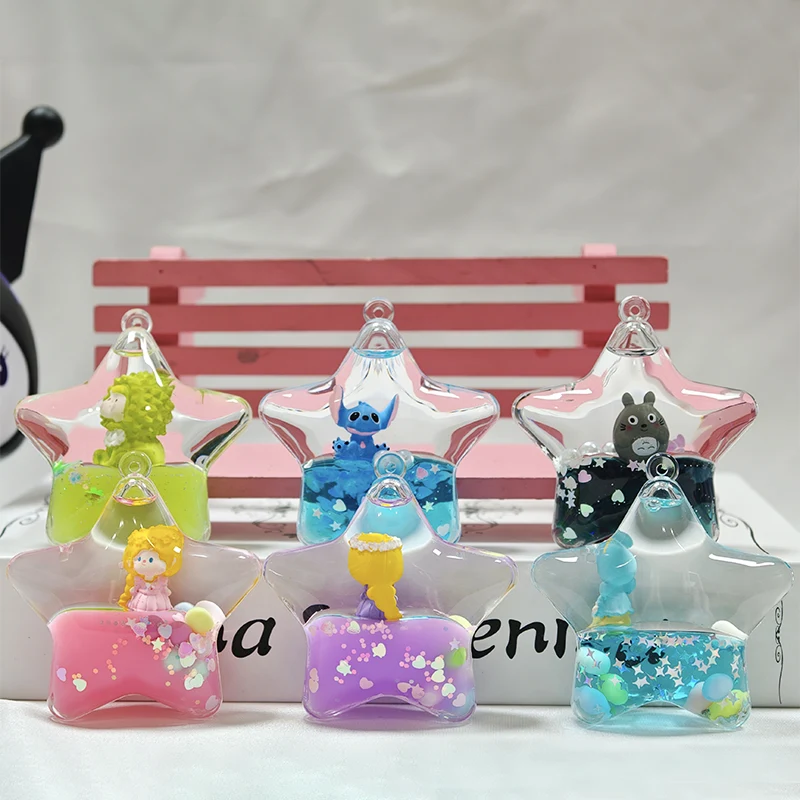 Five-Pointed Star Liquid Keychain