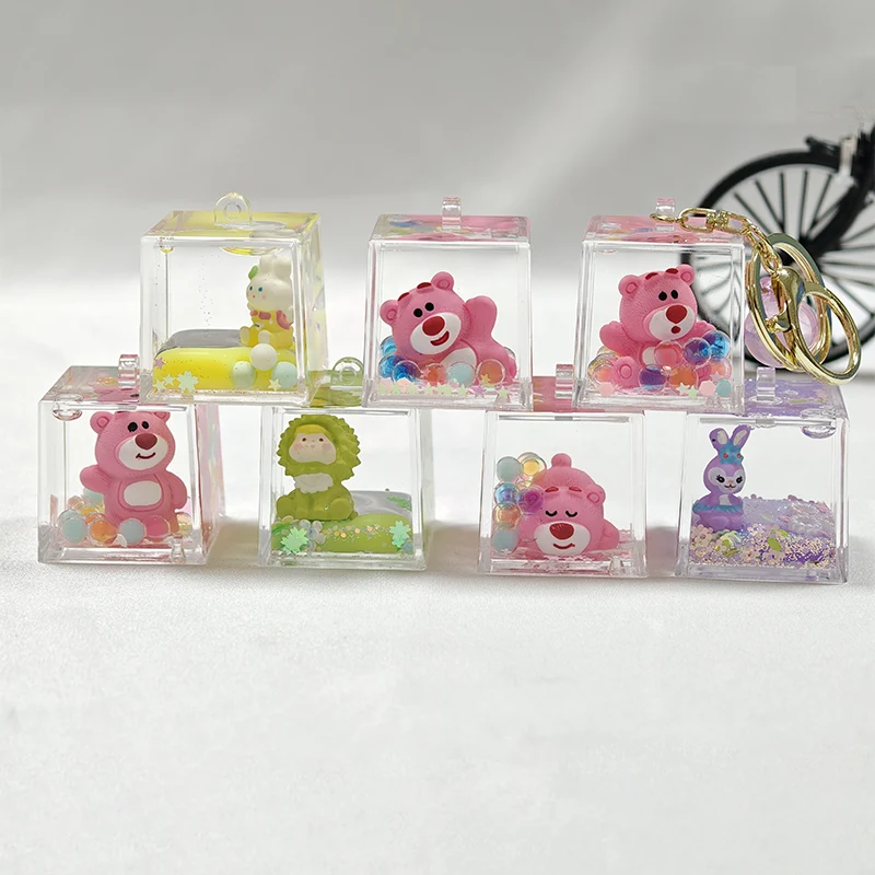Small Square Liquid Keychain
