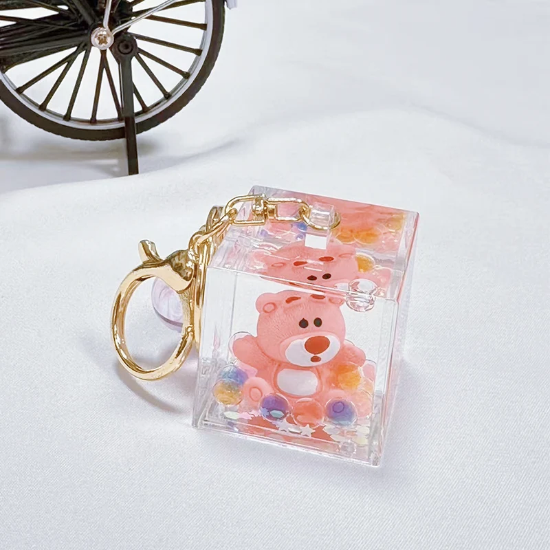 Small Square Liquid Keychain
