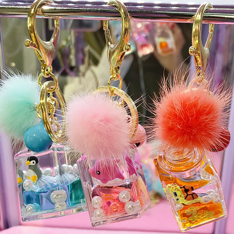 Small Square Bottle Liquid Keychain
