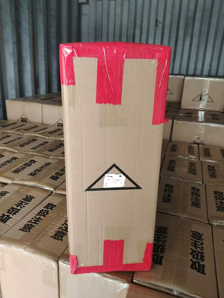 Dongguan Yijiaxin Gift Manufacturing Co., Ltd. 