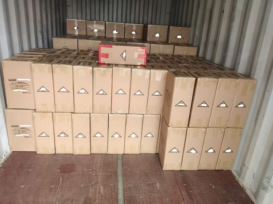 Dongguan Yijiaxin Gift Manufacturing Co., Ltd. 