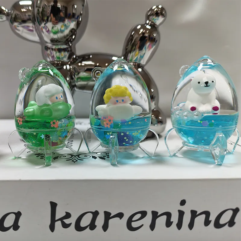 سلسلة المفاتيح السائلة الصاروخية